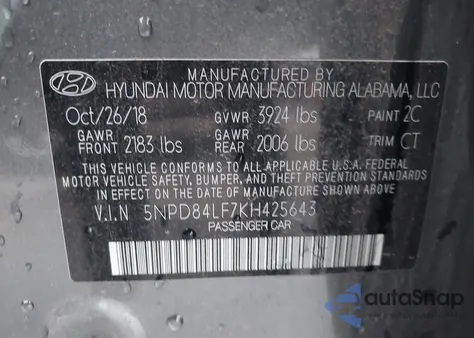 2019 Hyundai Elantra Sel из США, поврежденный, VIN 5NPD84LF7KH425643